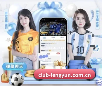 平台简介